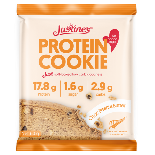 Justine's Protein Cookie Peanut Butter Choc Chip 60g (SOLD in 12's)