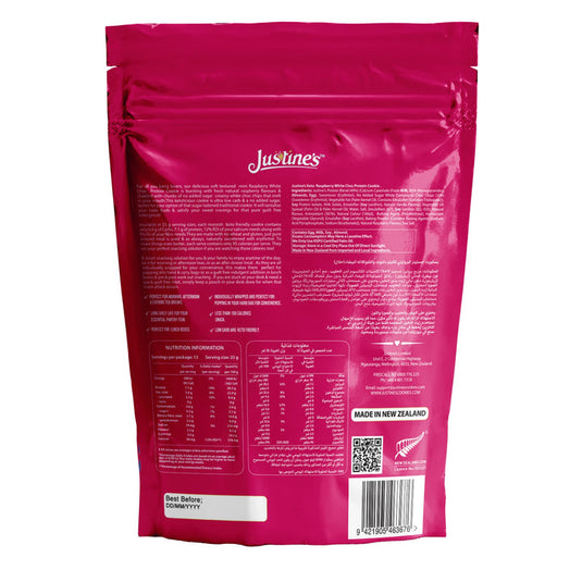 Justine's Mini Protein Cookie Raspberry White Choc Chip (12x25g) 300g